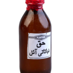 HAQUE PLANTER NABATATI OIL 120 ML PC