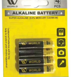 Alkaline Battery Cells AAA - 4 Pcs | WBM World