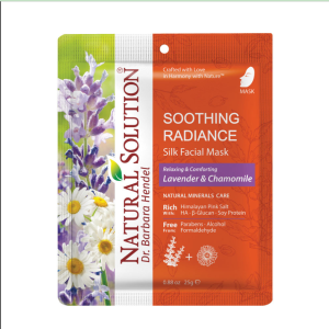 WBM - Facial Mask | Lavender & Chamomile | Natural Solution